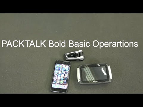 PACKTALK Bold: Basic operations