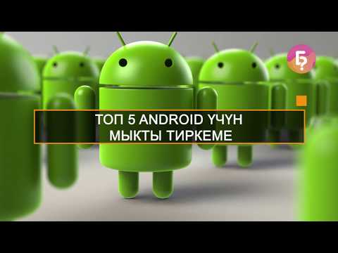 Video: Android үчүн эң мыкты мультитректи жаздыруучу колдонмо кайсы?