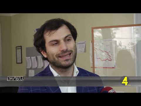 რუსთავის საქალაქო სასამართლომ სამსონ ქუთათელაძის მკვლელობის საქმეზე განაჩენი გამოაცხადა 6-12-2020