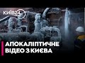 😨ЖАХЛИВІ КАДРИ: у ДТЕК показали наслідки обстрілів електростанції