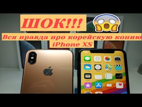 Video: Qora ro'yxatga kiritilgan iPhone nimani anglatadi?