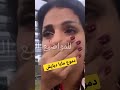 دموع مايا دبايش بوداع ابنتها جوهرة مغربية فطيمة وشاي أسماء بيوتي محبوبة يسرى ستيل أسرة مغربية Fry 