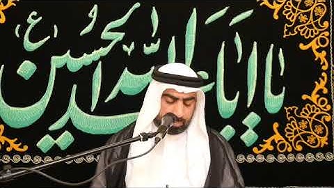 ليلة ٦ محرم ١٤٤١ - آيات من الذكر الحكيم - ميرزا عبدالله أبل