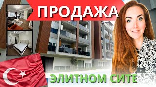 АНТАЛЬЯ | ЭЛИТОЕ ЖИЛЬЕ В ТУРЦИИ | КОНЬЯАЛТЫ ХУРМА | CASA GRANDE SITE |