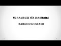 UCHAMBUZI WA MASHAIRI | BAHARI ZA MASHAIRI YA KISWAHILI