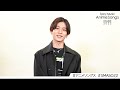 2022.1.8/1.9 Sony Music AnimeSongs ONLINE 2022 Message from Who-ya Extended