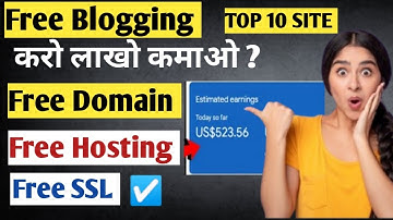 Lifetime Free Hosting + Free Domain + Wordpress With cPanel Companies 2023 #freedomainname