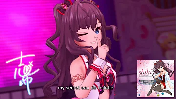 تحميل 一ノ瀬志希 Ssr