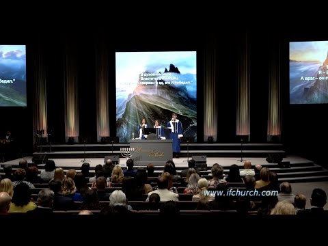 Смотрю я на Христа - ц. Непоколебимое Основание