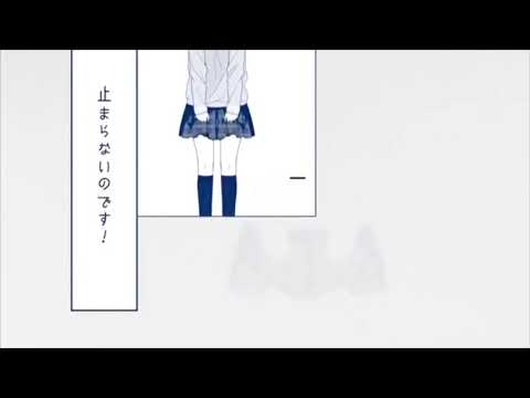 歌ってみた 【かいしんのいちげきbyゆる】