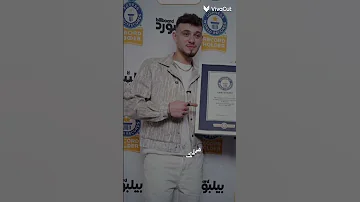 شوفي نجمك ماما شوفي اكل الجو الشامي 