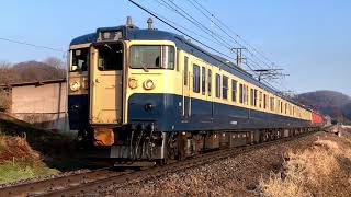 しなの鉄道314M 115系S16編成+S25編成　横須賀色と湘南色が朝日を浴びて爆走