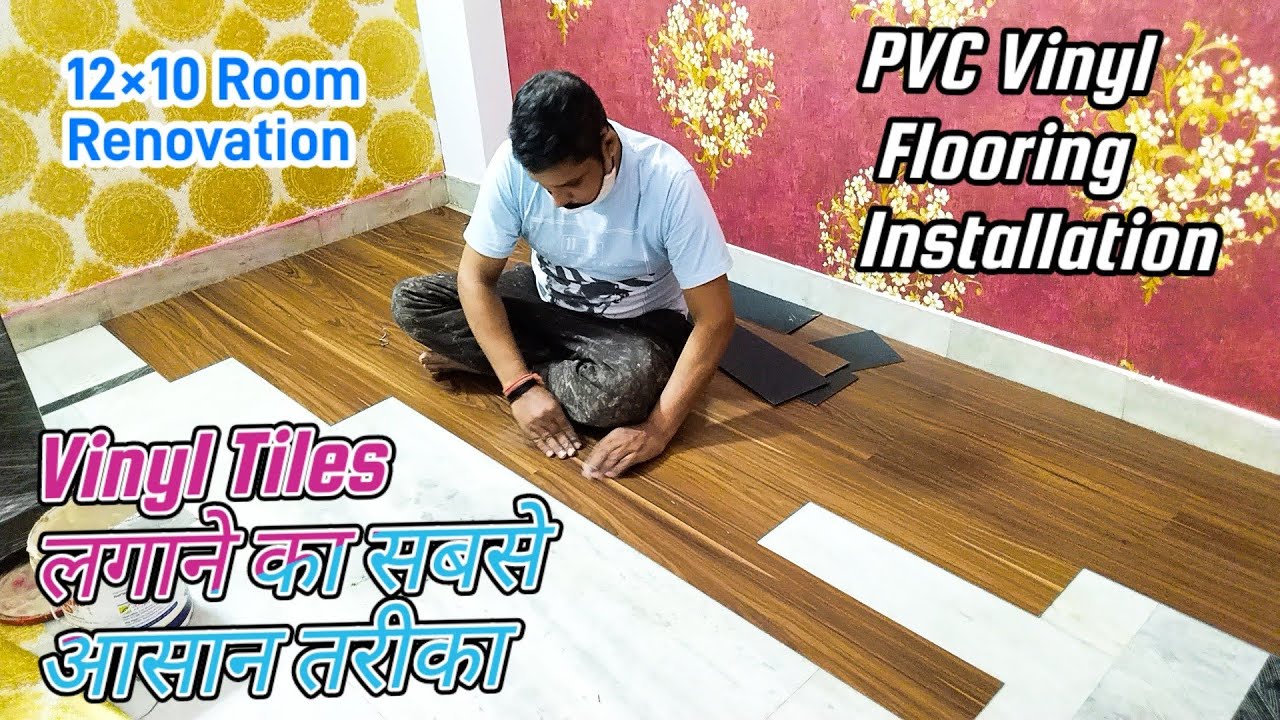 PVC Plank Flooring Installation | How to Install Vinyl Flooring in 12X10 Room | Best Vinyl Flooring|