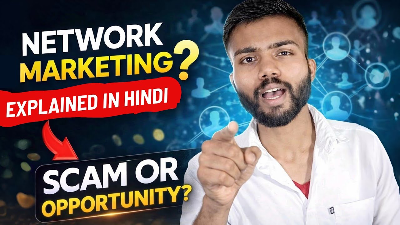 Scam Ya Real Business? | Full Explained in Hindi
