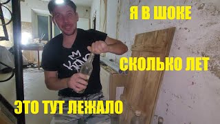 ДЕЛАЮ РЕМОНТ СВОИМИ РУКАМИ/ НАША НОВАЯ ВАННА ГОТОВ НАШЕЛ СКРЫТЫЙ ПОГРЕБ/ Я НЕ ОЖИДАЛ ТАКОЕ НАЙТИ