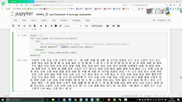 16Python文本数据分析：新闻分类任务 课时90基于贝叶斯算法进行新闻分类