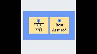 Simple vocabulary#ytshorts #explore #like #subscribe #easyenglishtranslation