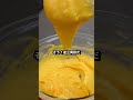 セブン新作「クリームにおぼれるシュー」を家で作ろう　#shorts #お菓子作り #パティシエ
