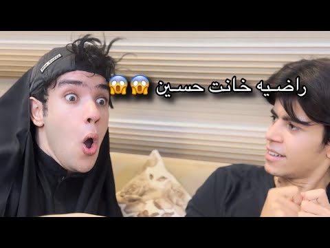 دخل زوجها وشافهه تخونه اكسبلور ابو الروض حسين توماس يوسف لاز