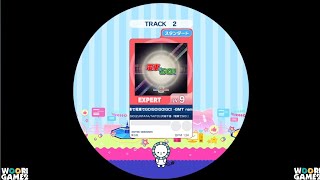 maimai 電車で電車でGO!GO!GO!GC! -GMT mashup- expert ALL PERFECT
