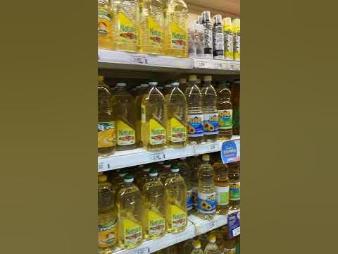 Цены на растительное масло в Уругвае #путешествие - YouTube