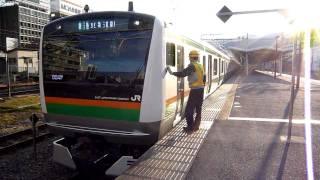 [HD・営業運転開始]E233系3000番台　チタNT4・54編成　熱海発車
