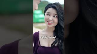 短劇 他覺醒後成仙帝傳人,帶領全村寡婦致富 #大陸劇 #短劇 #戀愛 #甜寵 #爽剧 #新劇 #甜寵 #爽剧 #华语影视剧
