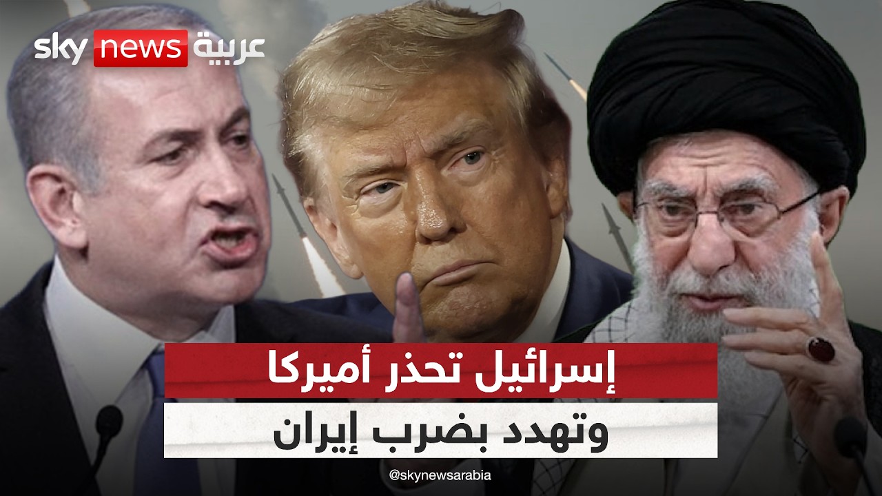 ������� ����� ����� ����� �� �����.. �� ���� ������ ���� ��� ����� | #������_���_��_�����
 - نشر قبل 11 دقيقة