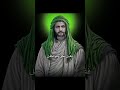 ظهور الامام المهدي احمد الشرع بعد 1400 
