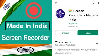 First Made In India " Screen Recorder " | Made In India Screen Recorder App Review For All Indians screenshot 3