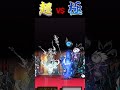 【タイマン対決】超ネコ祭vs極ネコ祭の一斉対決！ #shorts
