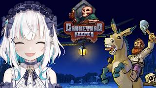 【 Graveyard Keeper 】 超不親切な中世墓守スローライフしてみる 【アルス・アルマル/にじさんじ】