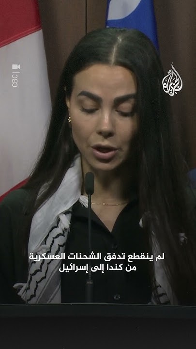  ..         
 - نشر قبل 21 دقيقة