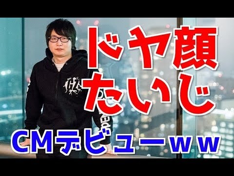 たいじcmデビューｗｗｗｗ新年からスシコラで暴れたガチマッチ スプラトゥーン2 Youtube