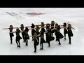 Ilderton Jets   Intermediate Free 1   SYNCHRO17