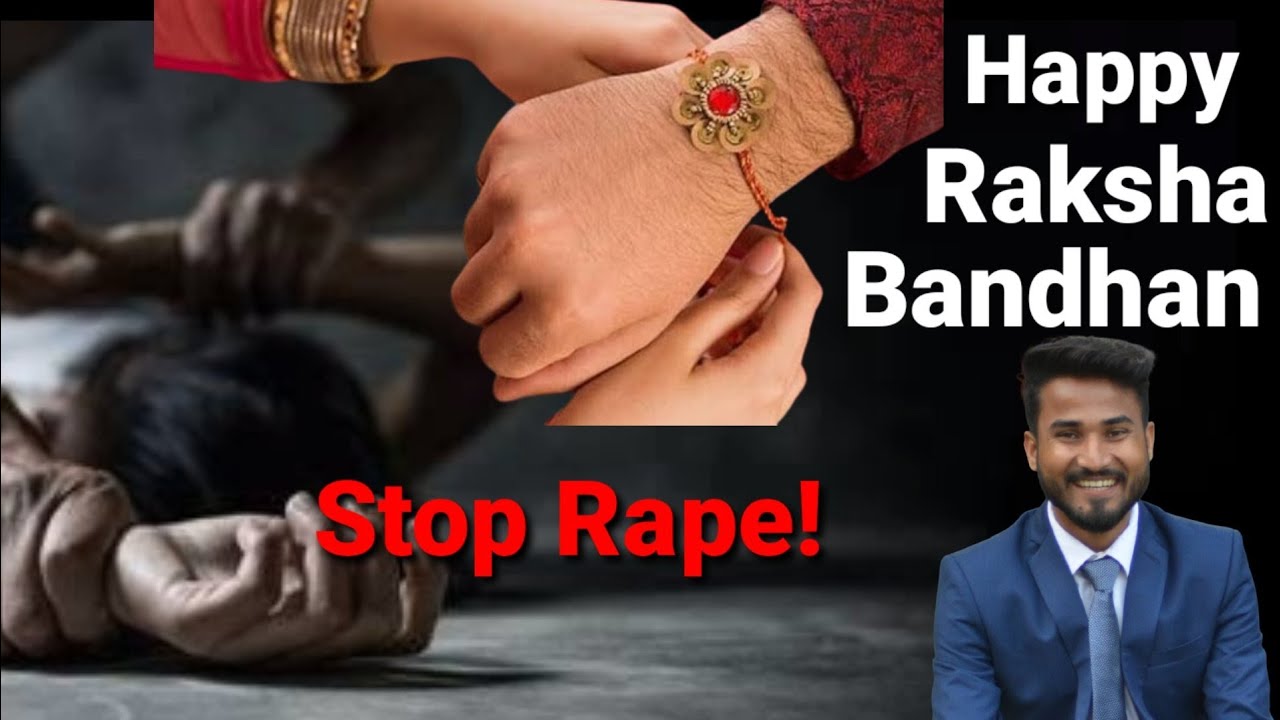 Raksha Bandhan ll Brother and Sister bonding