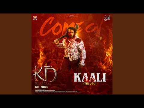 Anthony Daasan - Come On Kaali (feat. KD - Telugu)