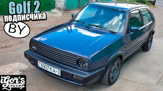 из дорестайла в рестайл Golf 2 BY