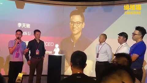 Alpha Mini Robot Launch Event