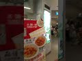 Keep Going Ofwsingapore Shortvideo Shorts Keep Going Ofwsingapore Shortvideo Shorts