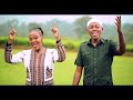 NGAI WA MA-HIRAM MAINA FT GRACE MWAI (SMS SKIZA 6982765 TO 811)