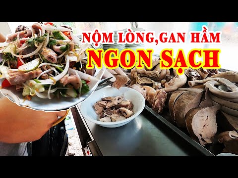 Video Nộm Lòng Gan Hâm Chú Sơn Ngọc Lâm Long Biên ở đâu ăn... - youtube