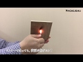 ペルゴラミネートフロア　サンプルブック　説明動画