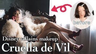 【ディズニーハロウィン】沖縄で一人Dハロ！クルエラ変身メイク【ヴィランズ】【cruella de vil】
