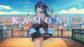 Download Lagu 「COVER」かもね (kamone) - Kizuna Ai | Mertha Ethernia MP3