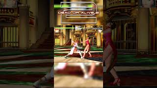 Dead Or Alive 2
