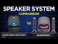 Harman Kardon Aura Studio 5 vs Soundsticks 5 Comparison | Which Actually Wins?