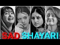 Sad instagram reels collection   broken heart  shayari  part 3