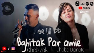 Cheb Zaki Duo Cheba Djanet 2023 | Succès | Ana Bghitak Par amie | Mono Café anniversaire Rayan Sghir