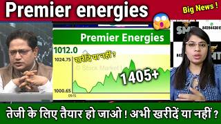 Premier energies share latest news,buy or not,premier energies share analysis,target 2026